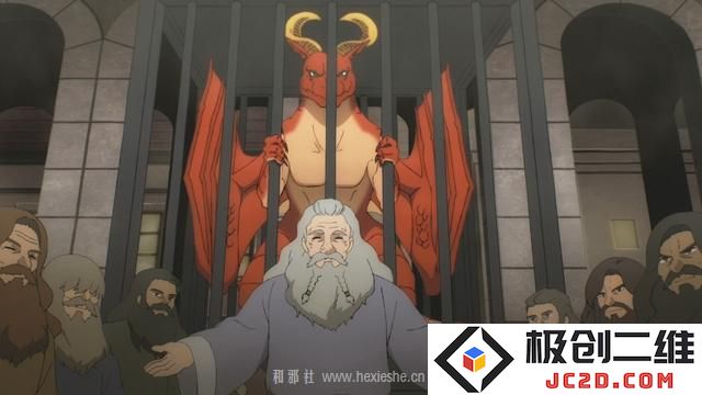 废柴红龙寻房记-《龙先生，想要买个家》第一集