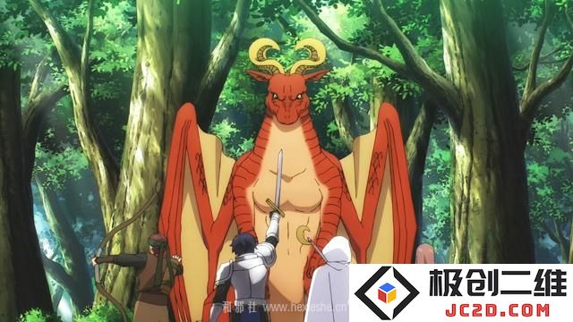 废柴红龙寻房记-《龙先生，想要买个家》第一集