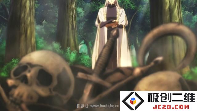 废柴红龙寻房记-《龙先生，想要买个家》第一集