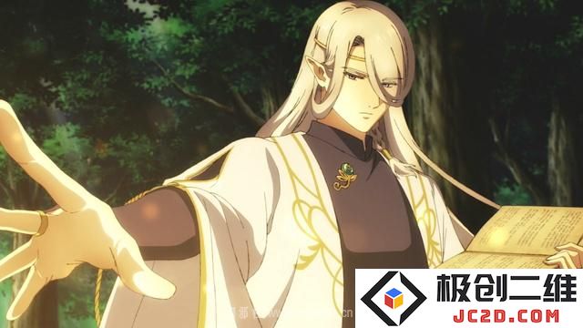 废柴红龙寻房记-《龙先生，想要买个家》第一集