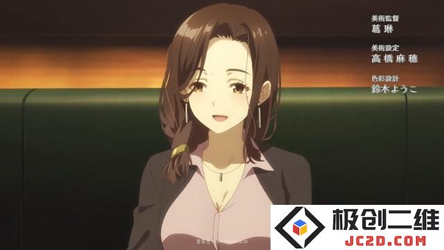 上帝让你丢了一个巨乳OL又送上一位F罩杯的JK-《剃须。然后捡到女高中生。》第一集
