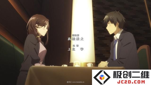 上帝让你丢了一个巨乳OL又送上一位F罩杯的JK-《剃须。然后捡到女高中生。》第一集