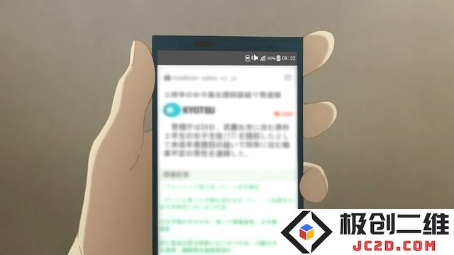 上帝让你丢了一个巨乳OL又送上一位F罩杯的JK-《剃须。然后捡到女高中生。》第一集