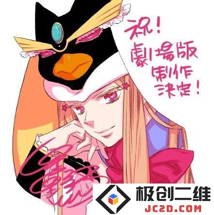 《回转企鹅罐》十周年纪念 总集篇剧场版制作确定