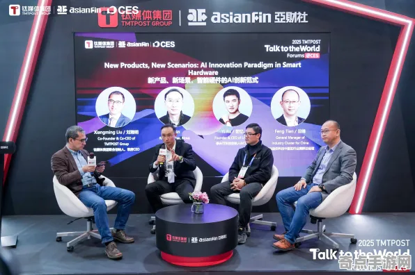 2025硬件革命现场»脑洞大师外设深度适配全解析，开发者专访