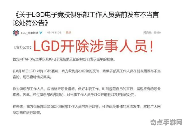 《跳一跳》2025GDC直击！NPC行为建模独家内幕消息