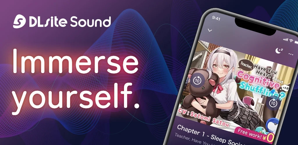 dlsite sound官方最新版下载v2.0.2 安卓版