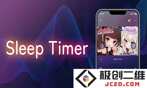 dlsite sound官方