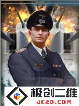 巅峰战舰指挥官选择攻略
