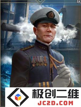 巅峰战舰指挥官选择攻略