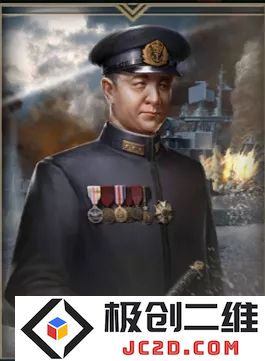 巅峰战舰指挥官选择攻略