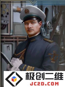 巅峰战舰指挥官选择攻略