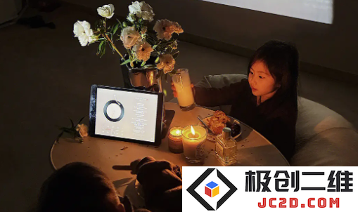 音悦时光app