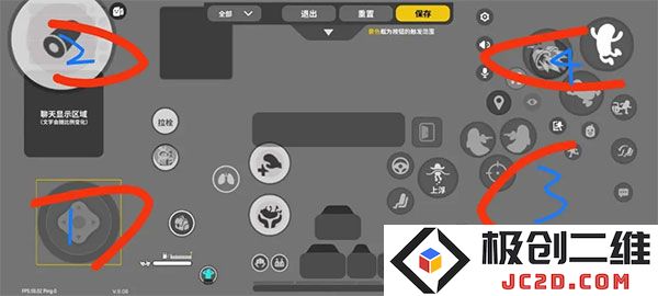 香肠派对游戏攻略