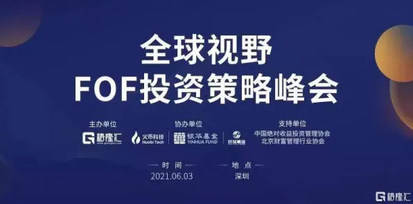 《双十一消消乐》2025全球首发！跨平台联机优化方案揭秘