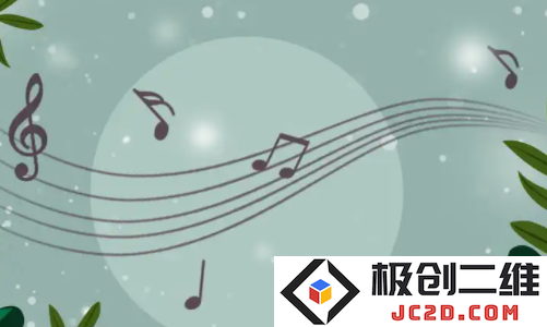 无名音乐在线版