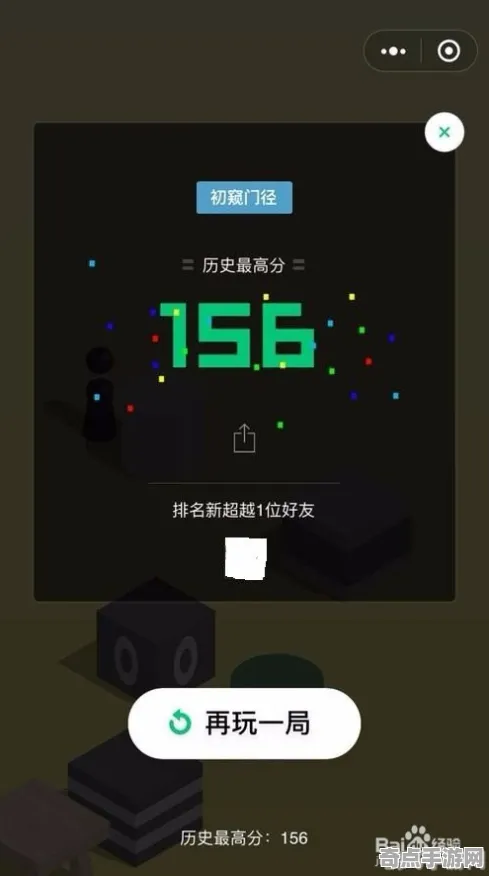 2025最新动态»跳一跳配置需求公布，优化方案揭秘速看！