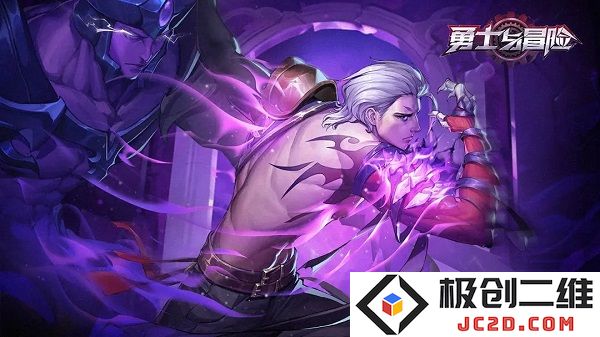 勇士与冒险职业介绍攻略