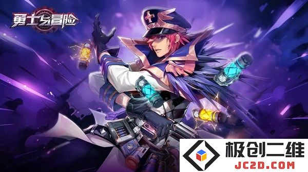 勇士与冒险职业介绍攻略