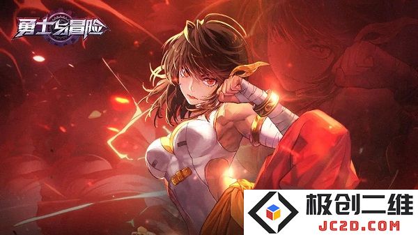 勇士与冒险职业介绍攻略
