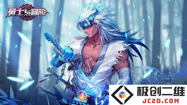 勇士与冒险职业介绍攻略