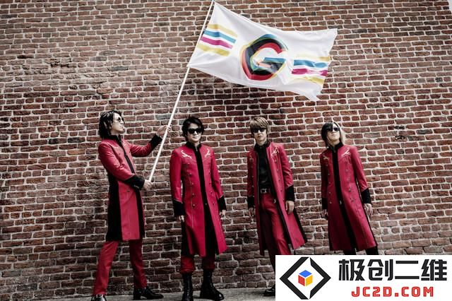 TV动画《钻石王牌actII》第2部分OP由GLAY组合演唱 资讯 第2张