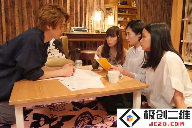 鸟饲茜《地狱的女朋友》真人化 加藤罗莎主演 资讯 第2张