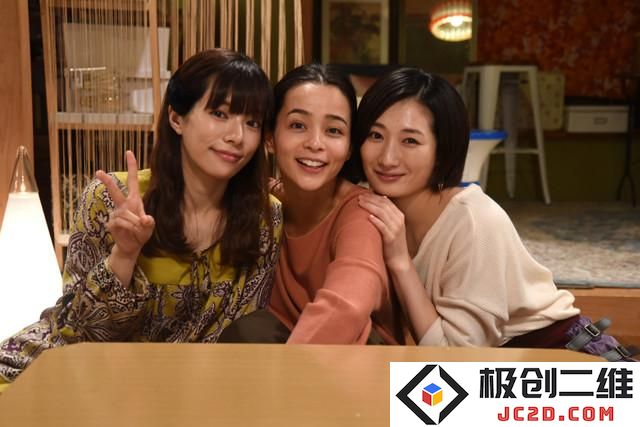 鸟饲茜《地狱的女朋友》真人化 加藤罗莎主演 资讯 第1张