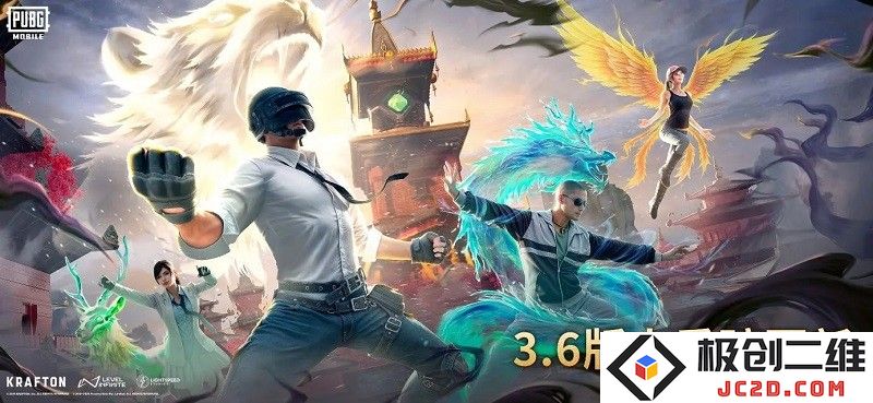 pubgmobile最新内容