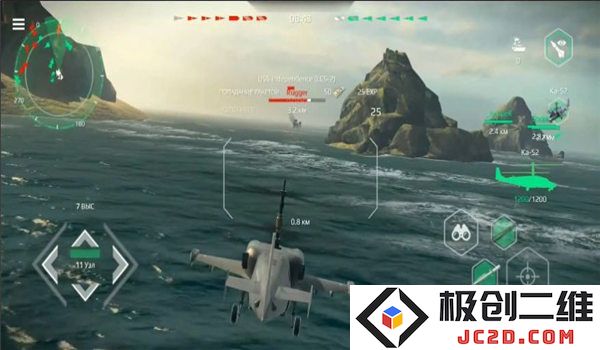 modernwarships手游下载