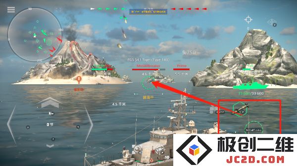 MODERN WARSHIPS登录教程