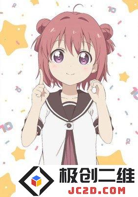 《摇曳百合》10周年纪念OVA宣传片播出，片头曲解禁 资讯