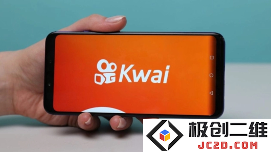 kwai快手海外版