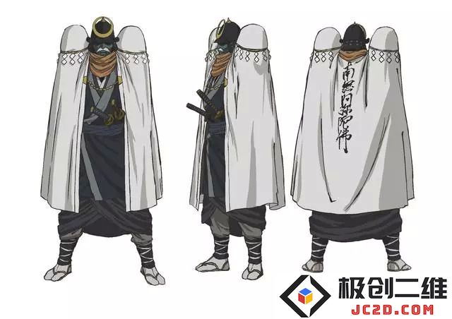 铃木达央等加盟TV动画 《无限之住人-IMMORTAL-》 资讯 第4张