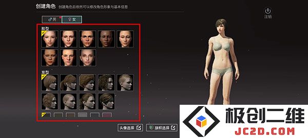 pubgm国际服下载地址