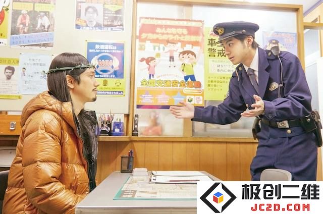 真人版《圣☆哥传 第II纪》10月5日NHK开播 资讯 第4张