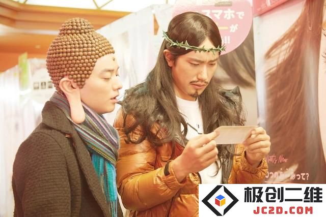 真人版《圣☆哥传 第II纪》10月5日NHK开播 资讯 第2张
