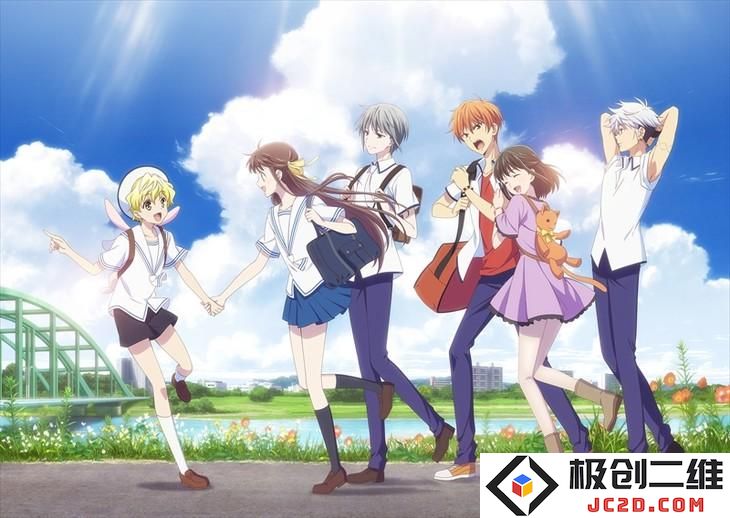 动画《新水果篮子》新声优公布，丰崎爱生加盟 资讯 第2张