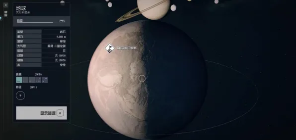 2025版本更新深度追踪»星空地图扩展评测实测数据曝光