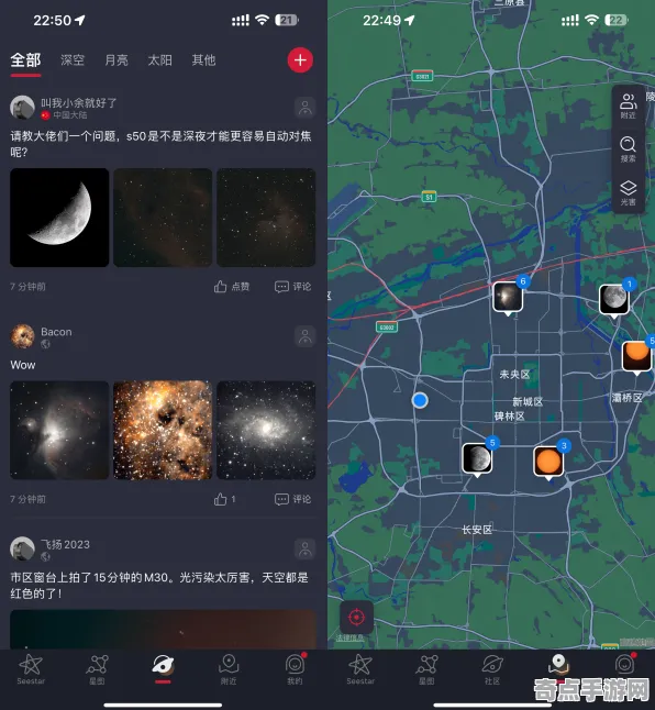 2025版本更新深度追踪»星空地图扩展评测实测数据曝光