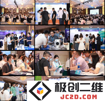 核酸汇2022精彩回顾.png