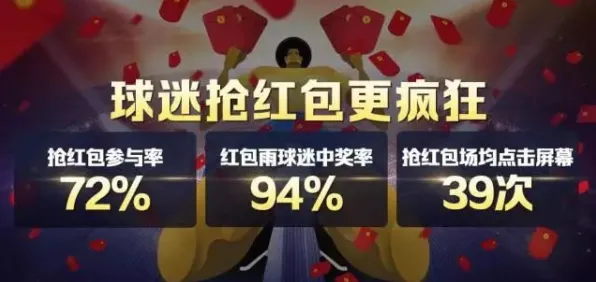 《球球冲刺》2025AI突破！智能队友系统优化方案揭秘