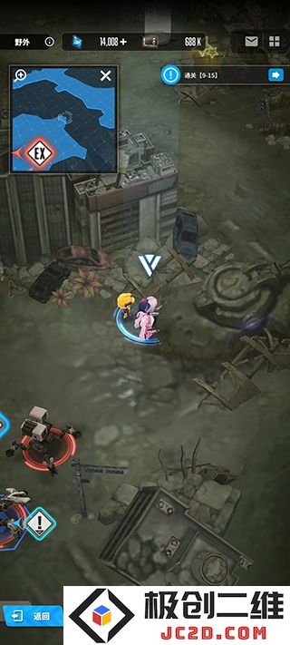 NIKKE胜利女神图纸在哪