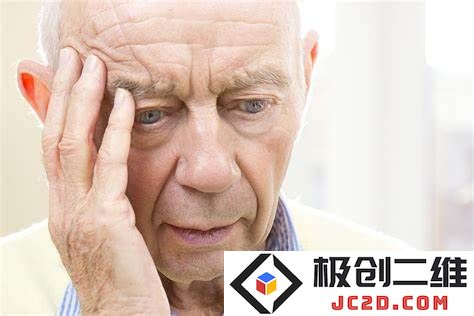 阿尔兹海默.jpg