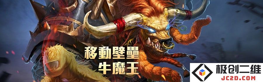 传说对决体验服最新爆料