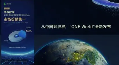 2025全球首发»跳一跳丨文化本地化，开发者专访