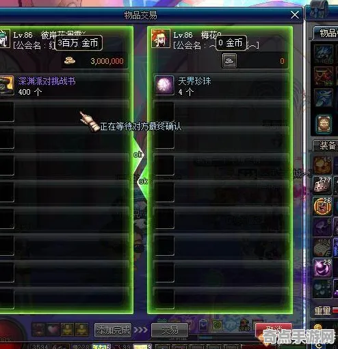 2025游戏版本更新丨原神如何实现地图扩展评测？独家内幕消息
