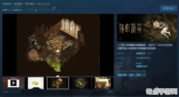 2025游戏版本更新丨原神如何实现地图扩展评测？独家内幕消息