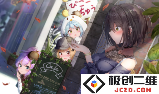 天空视频