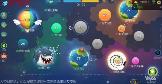 2025版本更新现场»球球冲刺地图扩展评测全解析，玩家实测报告